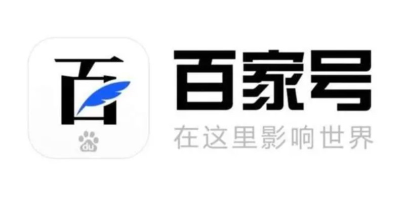 百家號(hào)禁言90天怎么解除，百家號(hào)被禁言可以提現(xiàn)嗎？